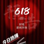 开云府售楼处(开云府)首页网站-营销中心欢迎您-楼盘详情-最新价格-户型图-容积率售楼处，安居客房产网官网