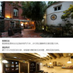 厦门到哈尔滨机票,南北风情交融，机票优惠攻略一览”