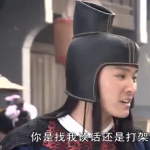 七仙女吃瓜说娱乐