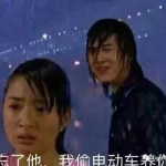 娱乐圈吃瓜群众群怎么加群,揭秘如何轻松加入神秘交流圈