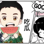 小影娱乐吃瓜,揭秘娱乐圈最新吃瓜事件