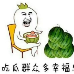 娱乐圈可以吃瓜吗,揭秘明星幕后，畅享吃瓜乐趣