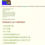 没品笑话集,没品笑话集里的爆笑瞬间