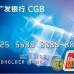 广发信用卡中心,打造金融创新与客户体验的典范