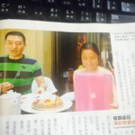 娱乐圈的瓜和我所吃的瓜,明星幕后故事与八卦风云