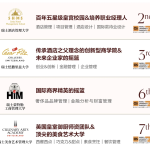 2025全球十大最佳留学国家排名发布瑞士攀升至第3仅次英美！瑞士旅游十大必去旅游景点