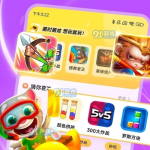 9788小游戏,指尖上的欢乐海洋，畅游无尽游戏世界