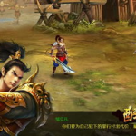 醉三国,烽火岁月里的英雄梦