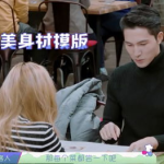 娱乐圈吃瓜熊婶是谁的孩子,揭秘“吃瓜熊婶”背后的神秘之子