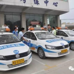成名驾校,打造卓越驾驶人才的摇篮