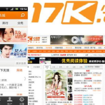 免费的小说app排行榜前十名,盘点前十热门阅读平台