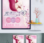 美女脱脱图片,美丽与力量的完美融合