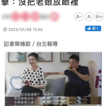 娱乐圈吃瓜群众的日常,揭秘吃瓜群众的日常八卦风云