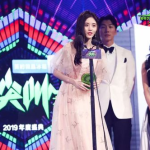 娱乐爆点王,揭秘娱乐圈最新热点，带你领略明星风采