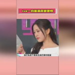 娱乐吃瓜酱视频边框,揭秘热门视频边框背后的故事