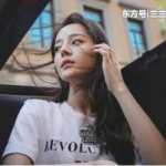 兰兰娱乐,打造多元化娱乐生态，引领潮流风尚