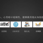 在线取名字网站,专业起名网站助力好名字诞生