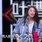 娱乐圈吃瓜事件团体排名,揭秘明星圈层背后的风云变幻
