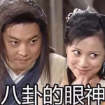 娱乐吃瓜生活小说,吃瓜群众的生活日常