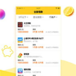 吃瓜娱乐热榜官网入口下载,揭秘热门事件，畅享娱乐资讯